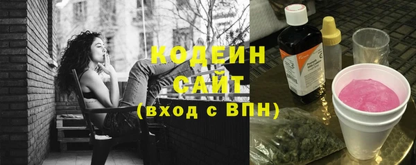 кокаин VHQ Верхний Тагил