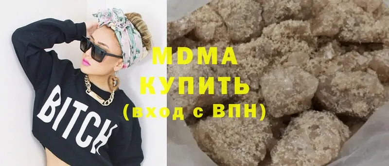 MDMA crystal  ссылка на мегу маркетплейс  Коряжма 